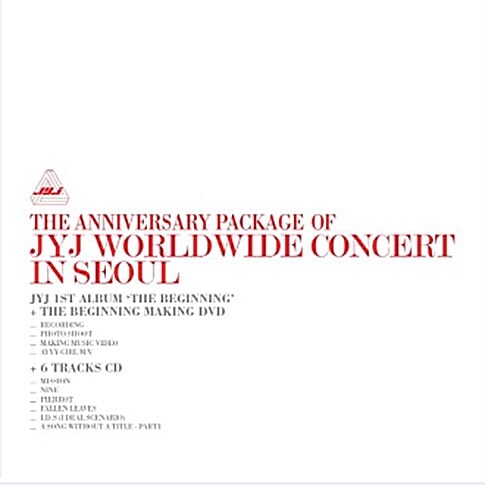 JYJ - The Beginning (Worldwide Concert In Seoul Edition) [2CD+1DVD][한정수량 재발매]