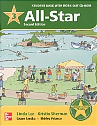 [중고] All-Star 3: Student Book (with CD-ROM)