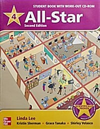 [중고] All-Star 4: Student Book (with CD-ROM)