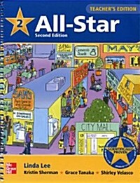 All Star Level 2 Teachers Edition (Paperback, 2, Revised)