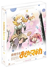 [중고] [블루레이] 마법소녀 마도카 마기카 LE Vol.2 - 한정판 (Blu-ray+CD)