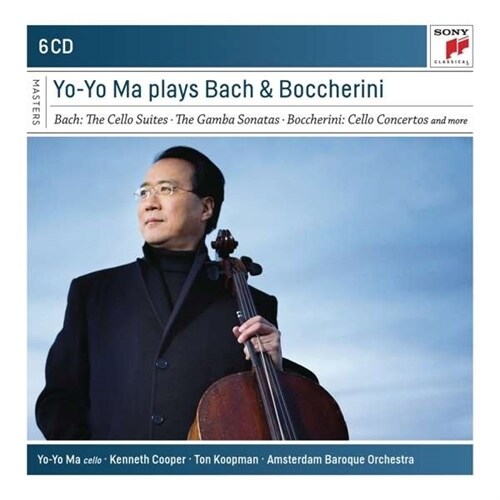 [수입] 요요 마가 연주하는 바흐 & 보케리니 (6CD)