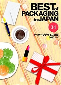 Best of packaging in Japan. 34