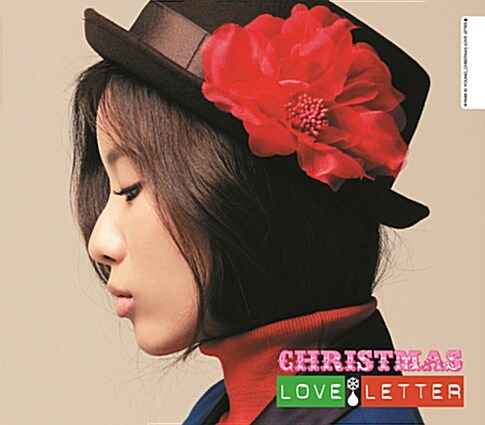 박기영 - Christmas Love Letter
