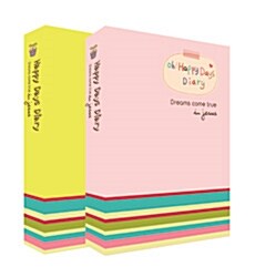 [라이트 그린] 2012 Happy Days Diary