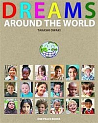 Dreams Around the World (Hardcover)