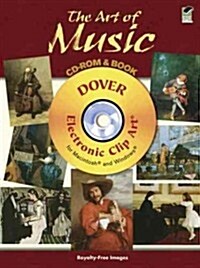 The Art of Music CD-ROM and Book (Paperback)