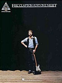 Eric Clapton (Paperback)