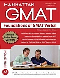 [중고] Foundations of GMAT Verbal (Paperback, 5)
