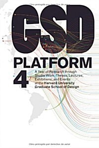 [중고] Gsd Platform 4 (Hardcover)
