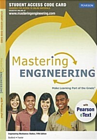 Engineering Mechanics MasteringEngineering Access Code (Pass Code, 5th, Student)