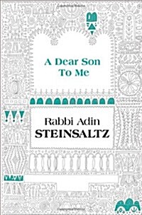 A Dear Son to Me: A Collection of Speeches & Articles (Hardcover)