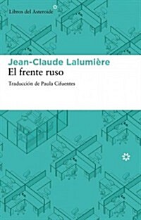 El Frente Ruso (Paperback)