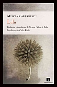 Lulu (Paperback)