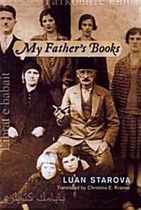 My Fathers Books (Paperback)