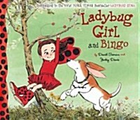 [중고] Ladybug Girl and Bingo (Hardcover)