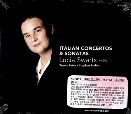 [중고] [수입] 이탈리아 협주곡과 소나타 [3CD]