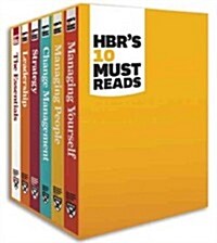 Hbrs 10 Must Reads Boxed Set (6 Books) (Hbrs 10 Must Reads) (Boxed Set)