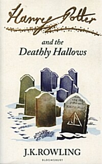 [중고] Harry Potter and the Deathly Hallows: Book 7 (Paperback)