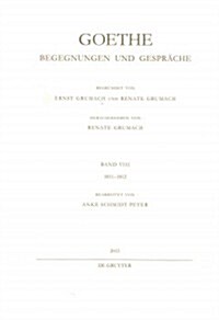 1811-1812 (Hardcover)