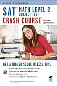SAT Subject Test(tm) Math Level 2 Crash Course Book + Online (Paperback)