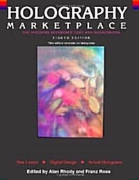 Holography Marketplace - 8th Text Edition (Paperback)