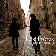 [수입] Les Freres - Piano Pittoresque