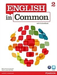 [중고] English in Common 2 Stbk W/Activebk 262725 (Paperback)