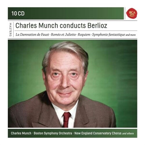 [수입] 샤를 뮌슈가 지휘하는 베를리오즈 (10CD)