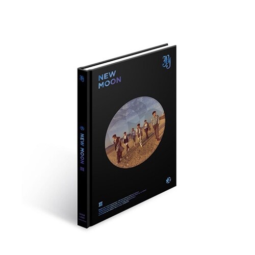 [중고] 제이비제이 - 디럭스 에디션 NEW MOON (CD알판 6종 중 랜덤삽입)