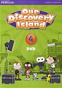 Our Discovery Island American Edition DVD 4 (DVD-ROM)