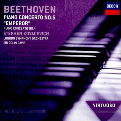 [수입] 베토벤 : 피아노 협주곡 4 & 5번 황제