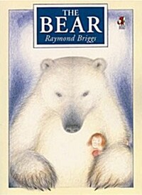 [중고] The Bear (Paperback)