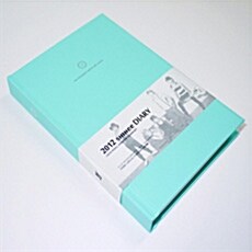 샤이니 - 2012 Official Diary