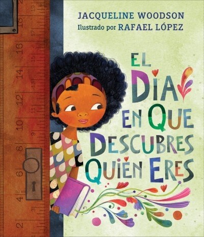 El D? En Que Descubres Qui? Eres (Hardcover)