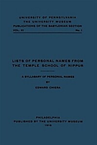 Lists of Personal Names from the Temple School of Nippur: A Syllabary of Personal Names (Hardcover)