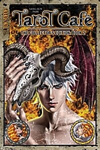 The Tarot Cafe Manga Collection: Volume 2 (Paperback)