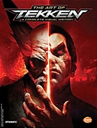The Art of Tekken: A Complete Visual History Hc (Hardcover)