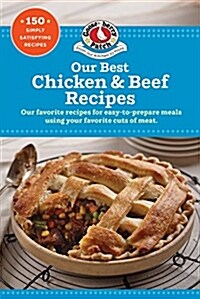 Simple Savory Meals: 175 Chicken & Beef Recipes (Paperback)