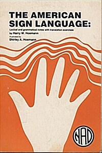 American Sign Language (Paperback)