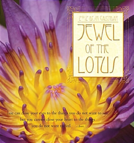 Jewel of the Lotus 2012 Easel Calendar (Paperback, DES)