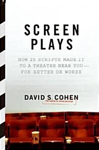 Screen Plays (Hardcover)