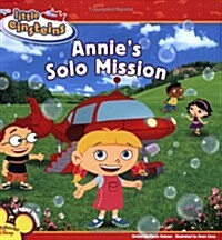 [중고] Annie‘s Solo Mission (Paperback)