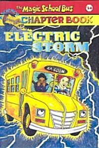 Electric Storm (Prebind)