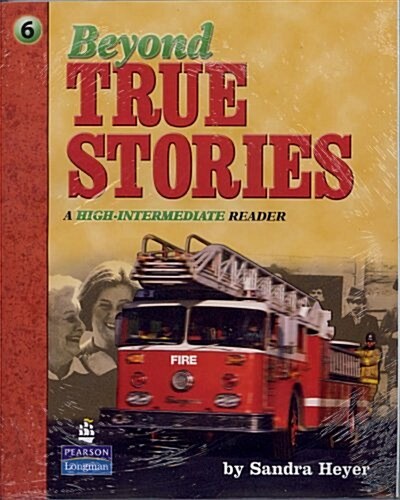 Beyond True Stories with Audio CD (Paperback)