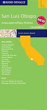 Rand McNally San Luis Obispo/Atascadero/Paso Robles, California (Map, FOL)