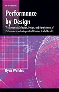 Performance by Design (Paperback)