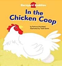 In the Chicken COOP (Library Binding)