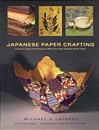 Japanese Paper Crafting (Hardcover)