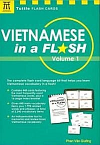 Vietnamese in a Flash Kit Volume 1 [With 448 Cards] (Other)